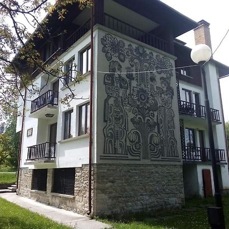 Отель Чичо Томовата Колиба Трявна Экстерьер фото